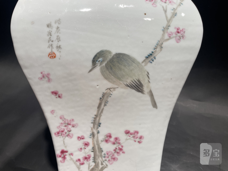 清光绪 罗阳谷款浅绛山水人物纹四方尊 - 图8